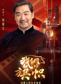 99热综合